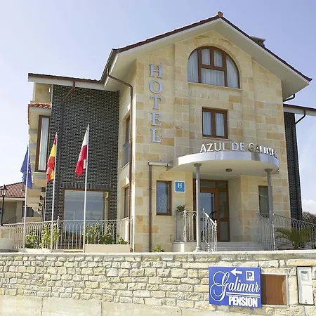 Azul De Galimar Hotel 3*